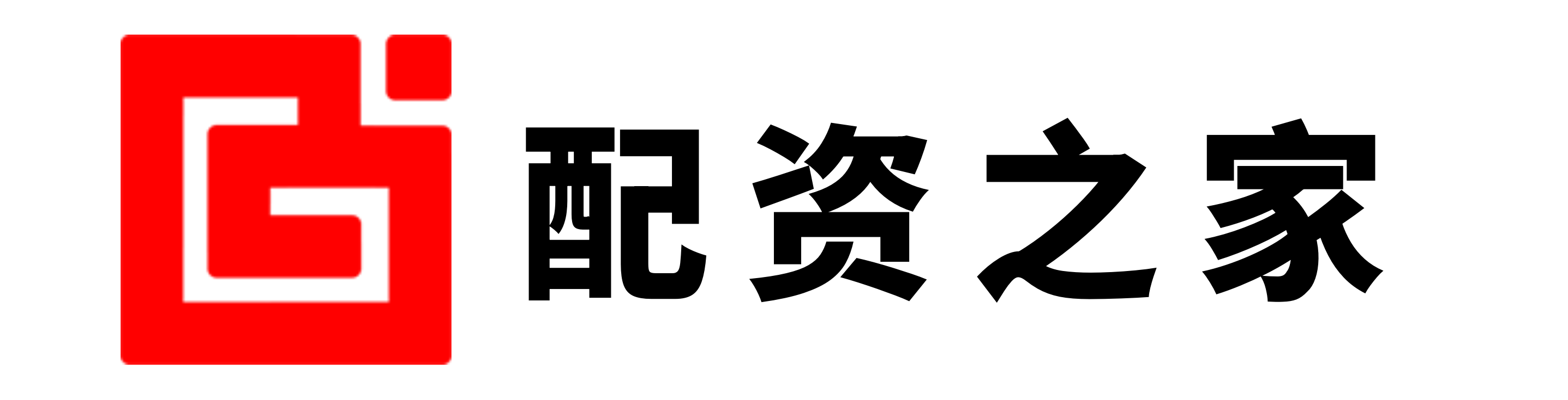 高忆管理